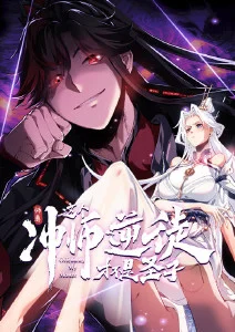 萤火之森